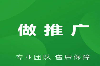 竞价广告投放策略，代运营公司的成功实践